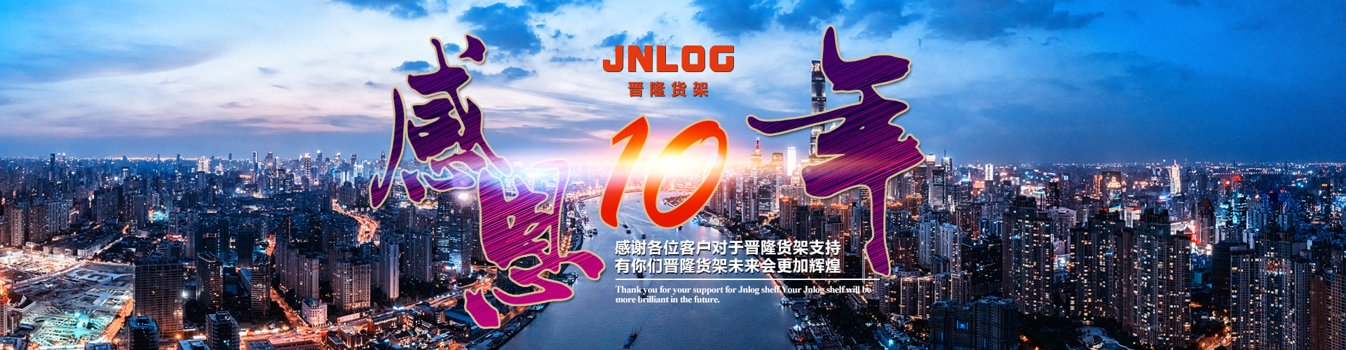 乐鱼入口登录